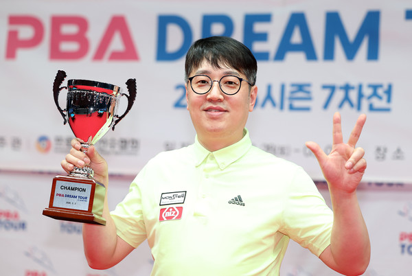 25-26시즌 PBA 드림리그 6차전 우승/@PBA