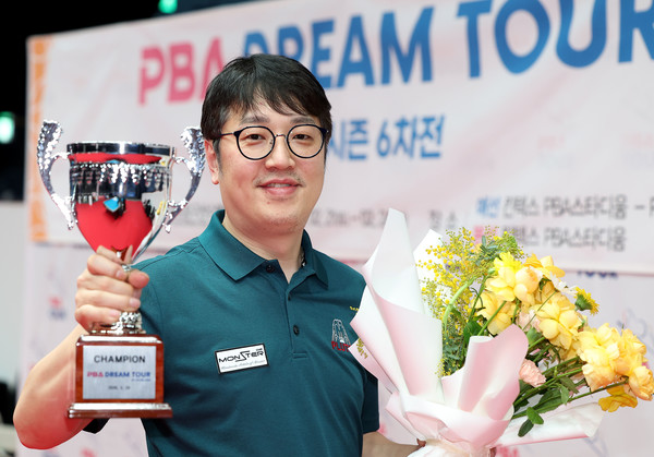 25-26시즌 PBA 드림리그 6차전 우승/@PBA