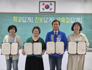 임병구 후보, 마을넷 협약 청소년 자치회 등 16개 의제 동의