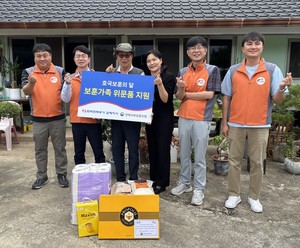 전북서부보훈지청, 한국전력공사 김제지사와 함께 호국보훈의 달 맞이 보훈가족 위문 실시