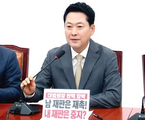 박충권 