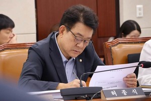 허종식 