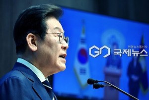 이재명 대통령 