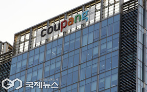 '시사기획 창' 미국 회사 쿠팡, 美 의회도 나선 로비 역량