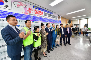 [국제포토] 한끼 식사에 마음과 정성 담아내
