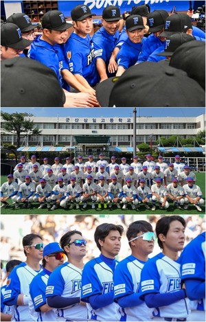 '불꽃야구 시즌2' 17번째 직관 상대는 군산상일고...니퍼트 시동
