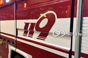 새벽 정선 단독주택서 화재...2시간 반만 진화