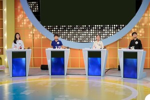 '우리말겨루기' 한글날 특집, 최후의 한글대왕은? 상금 수여