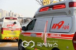 여수 화학물질 제조업체서 가스 누출...3명 병원 이송