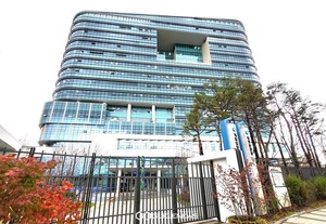중앙행정기관 44곳 세종 이전 확정...2027년부터 공무원 9929명 이동