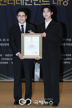 [GJ포토] 국악인 김준수, 'K-POP 뉴아이콘상 수상'(2026 대한민국 엔터테인먼트 대상)