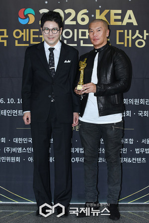 [GJ포토] 보컬트레이너 전봉진, '대한민국 대중문화 예술대상 수상'(2026 대한민국 엔터테인먼트 대상)