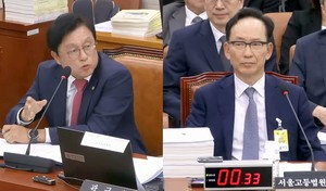 박형수 