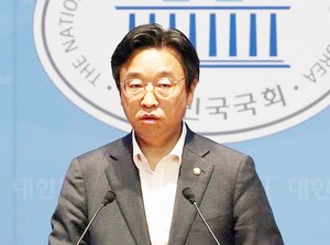 與, 추미애 '소방 빨대' 발언 사과