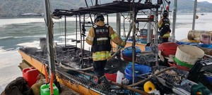 가평군 수역 선박 화재…소방·경찰 36명 긴급 투입, 원인 조사 중
