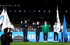 [포토] 제107회 전국체전, 16일 제주서 화려한 개막